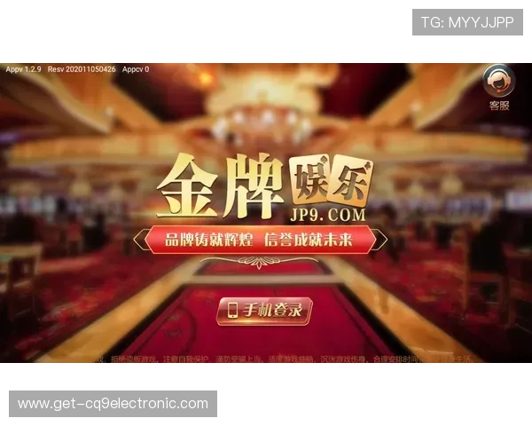 官方授权AG真人百家家乐app官方下载，确保每一次游戏都公平公正安全可靠