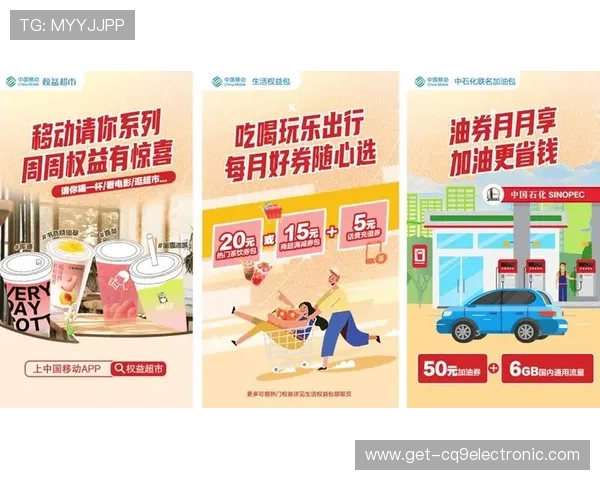 汇丰国际娱乐网优惠福利活动持续更新玩家享受更多专属礼遇