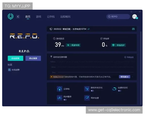 亚星娱乐旗舰厅登录线路配置错误导致登录失败的排查指南