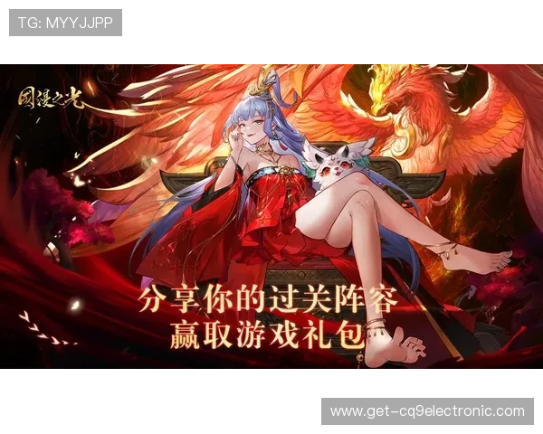 大满贯娱乐在线最新优惠活动介绍，助你轻松获取更多游戏福利与奖励