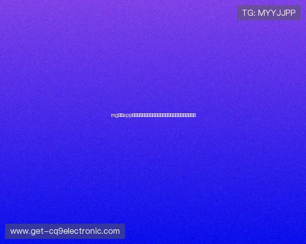 mg真人app支持多设备登录:轻松观看世界杯比赛全场高清直播体验 mg真人app支持多设备登录:轻松观看世界杯比赛全场高清直播体验